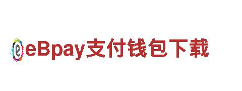 2022世界杯压球软件-大型石油集团公司